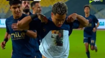 تشكيل الزمالك المرتقب أمام سيراميكا في كأس مصر